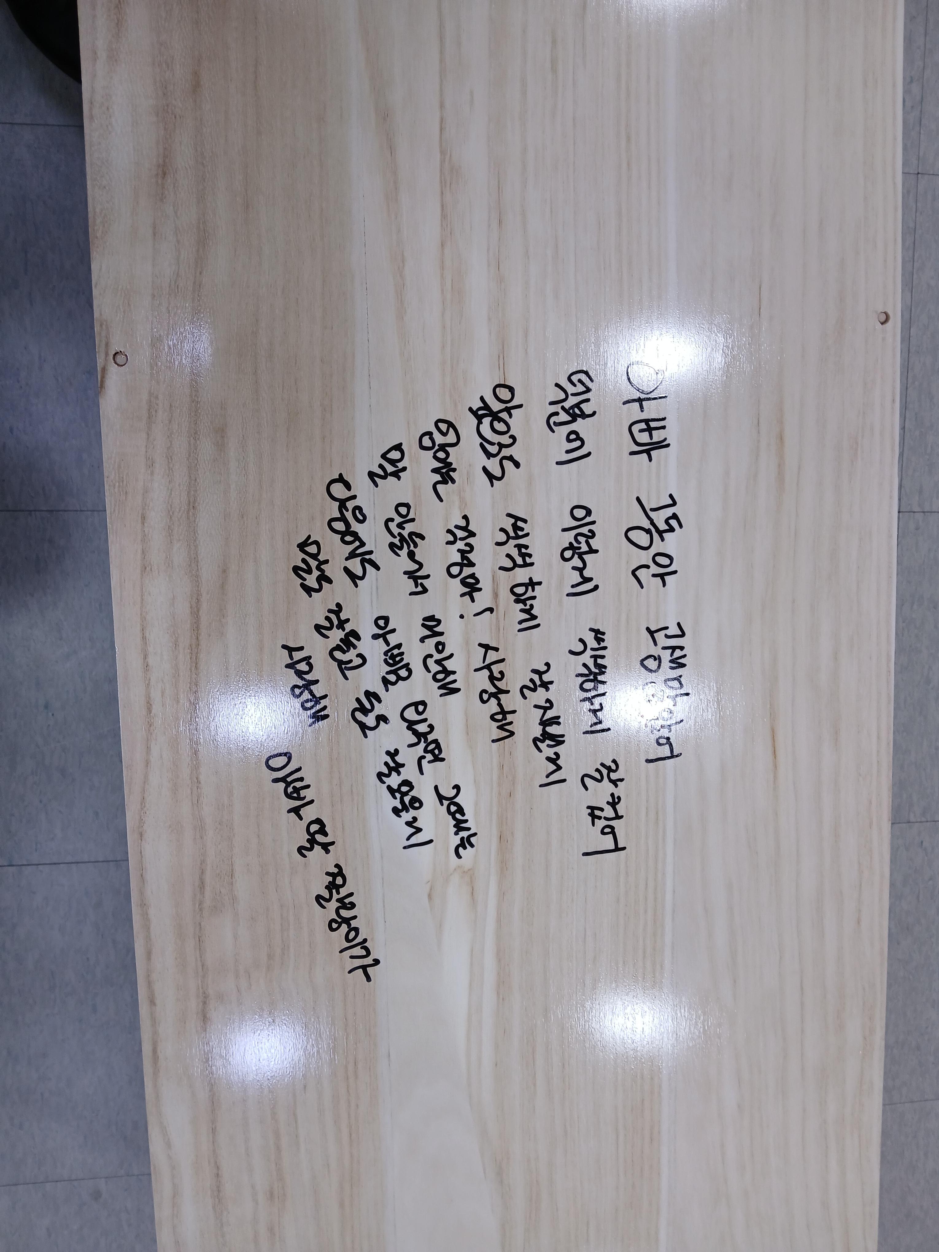 한강성심병원장례식장 9월행사