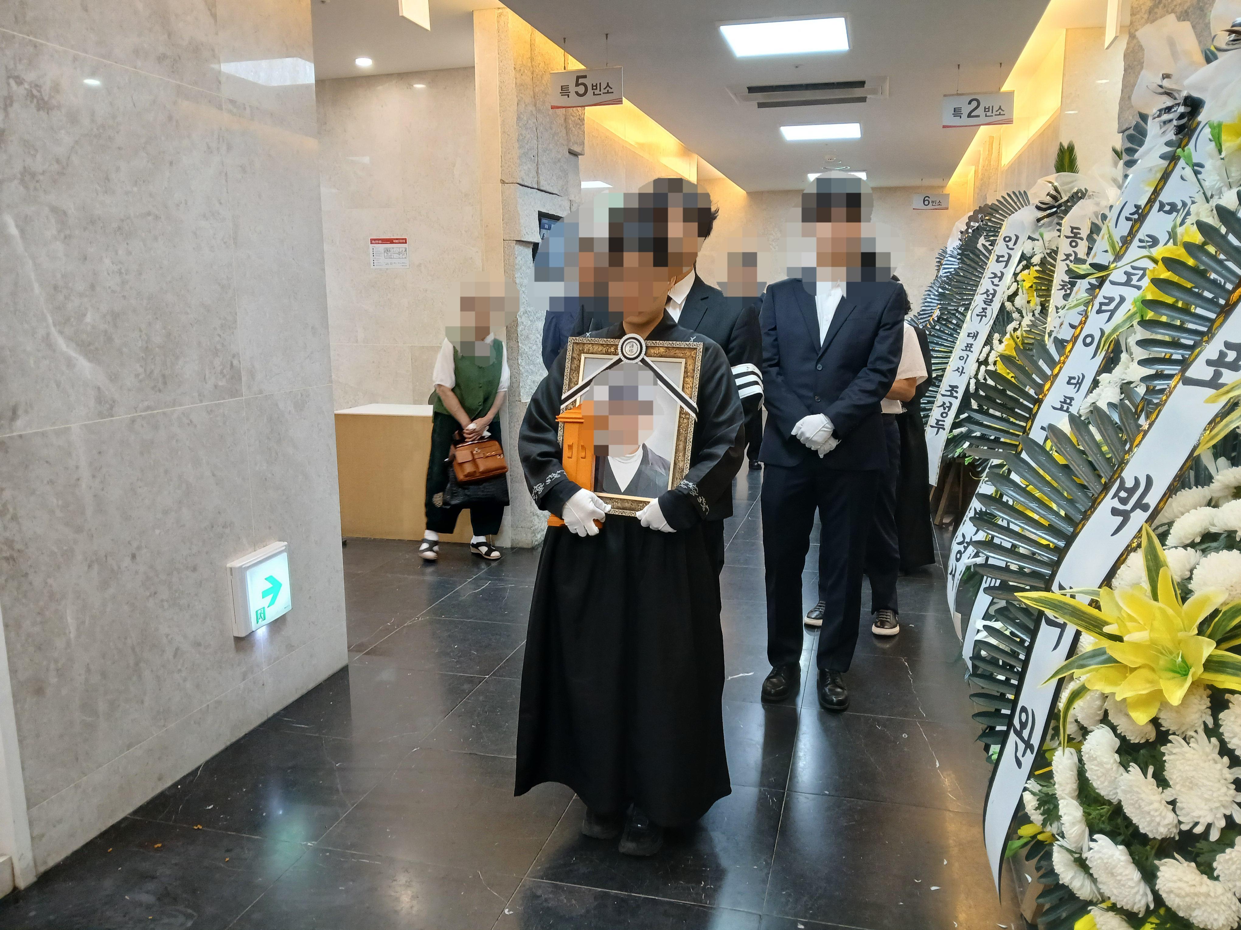 한강성심병원장례식장 9월행사