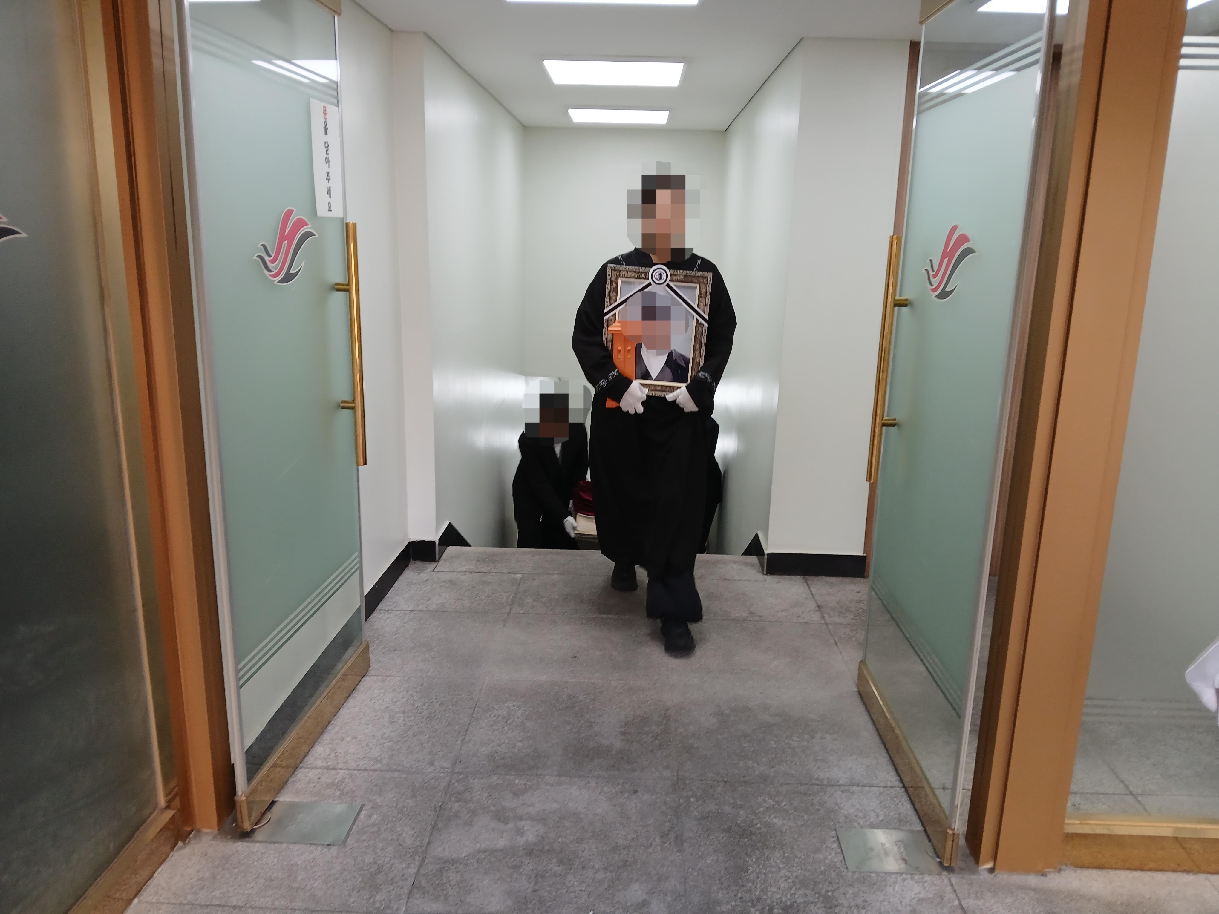 한강성심병원장례식장 9월행사