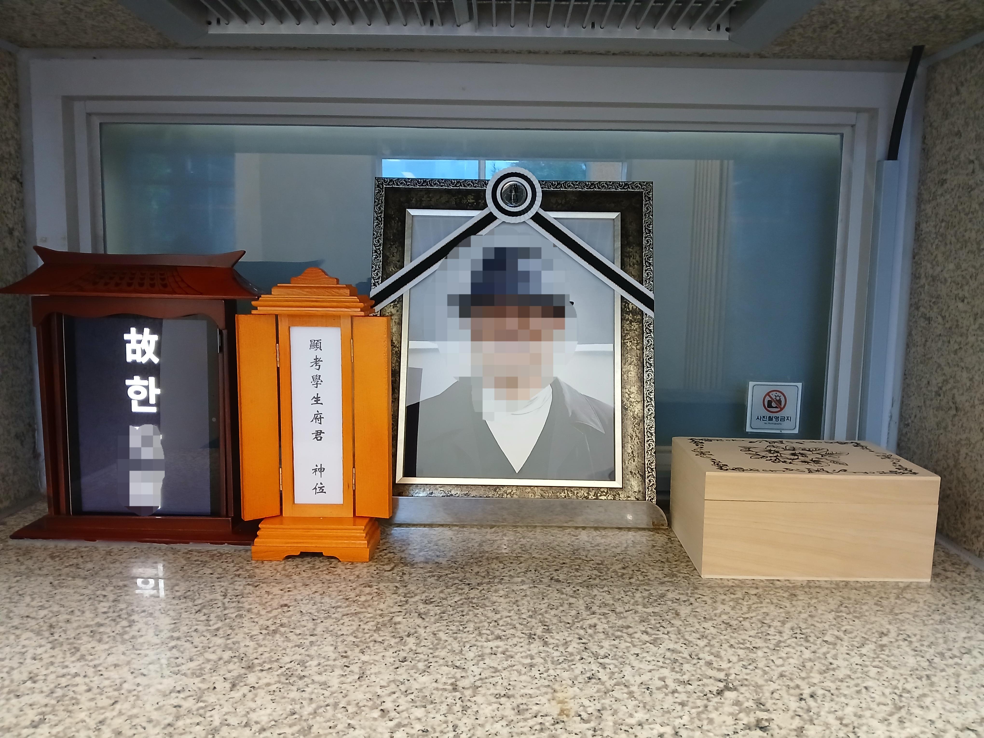 한강성심병원장례식장 9월행사