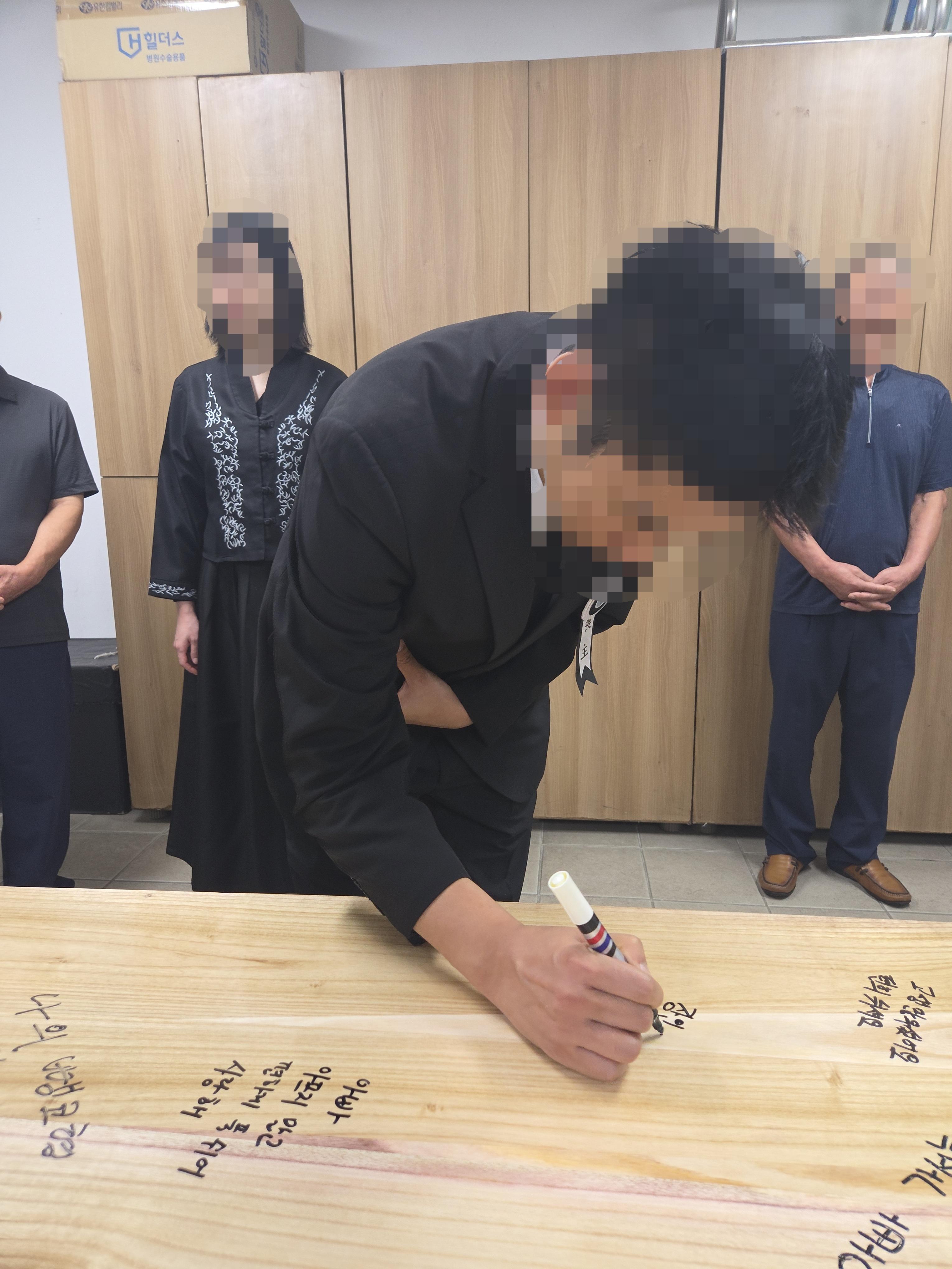 인천의료원 9월행사