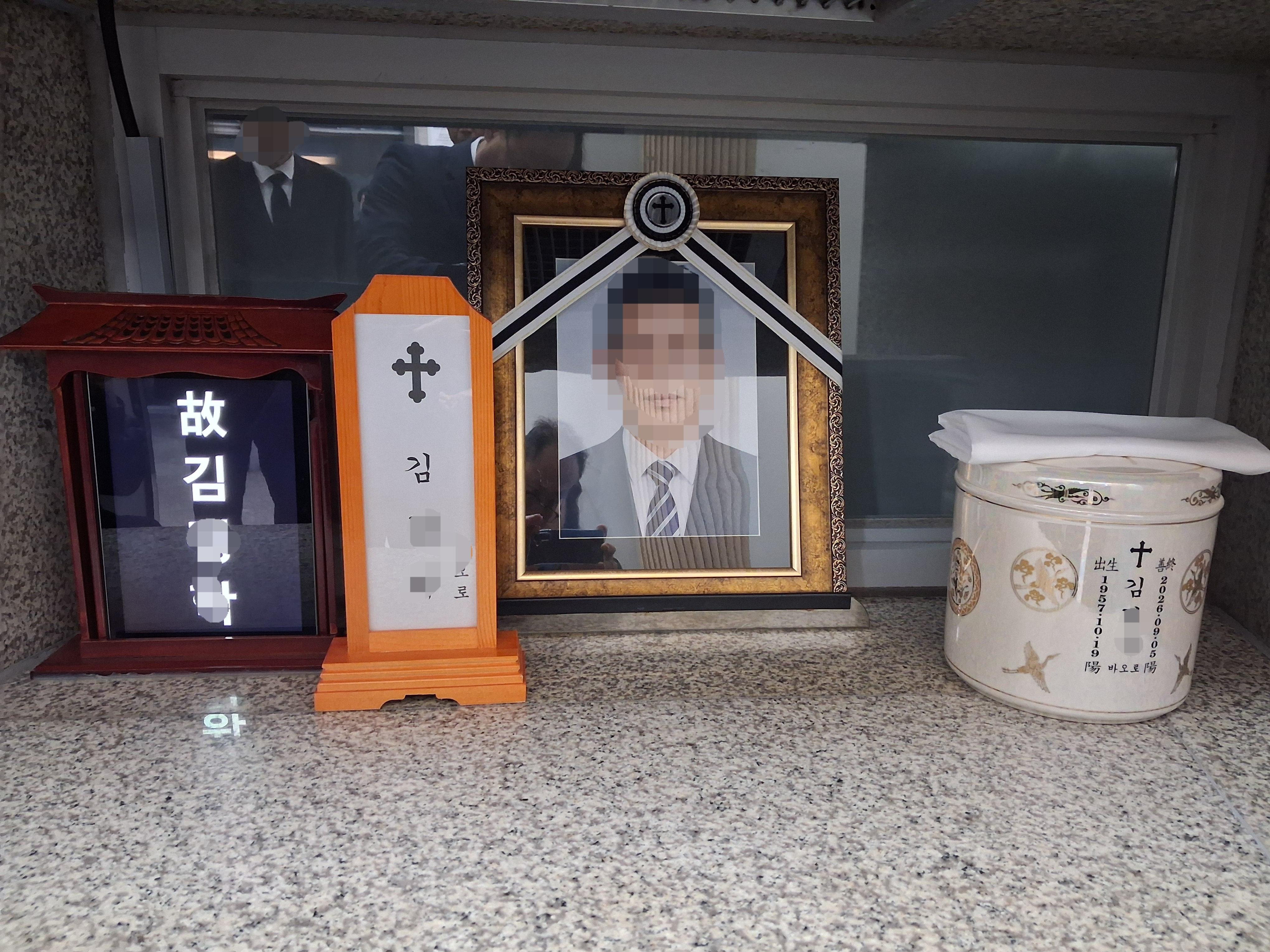 인천의료원 9월행사