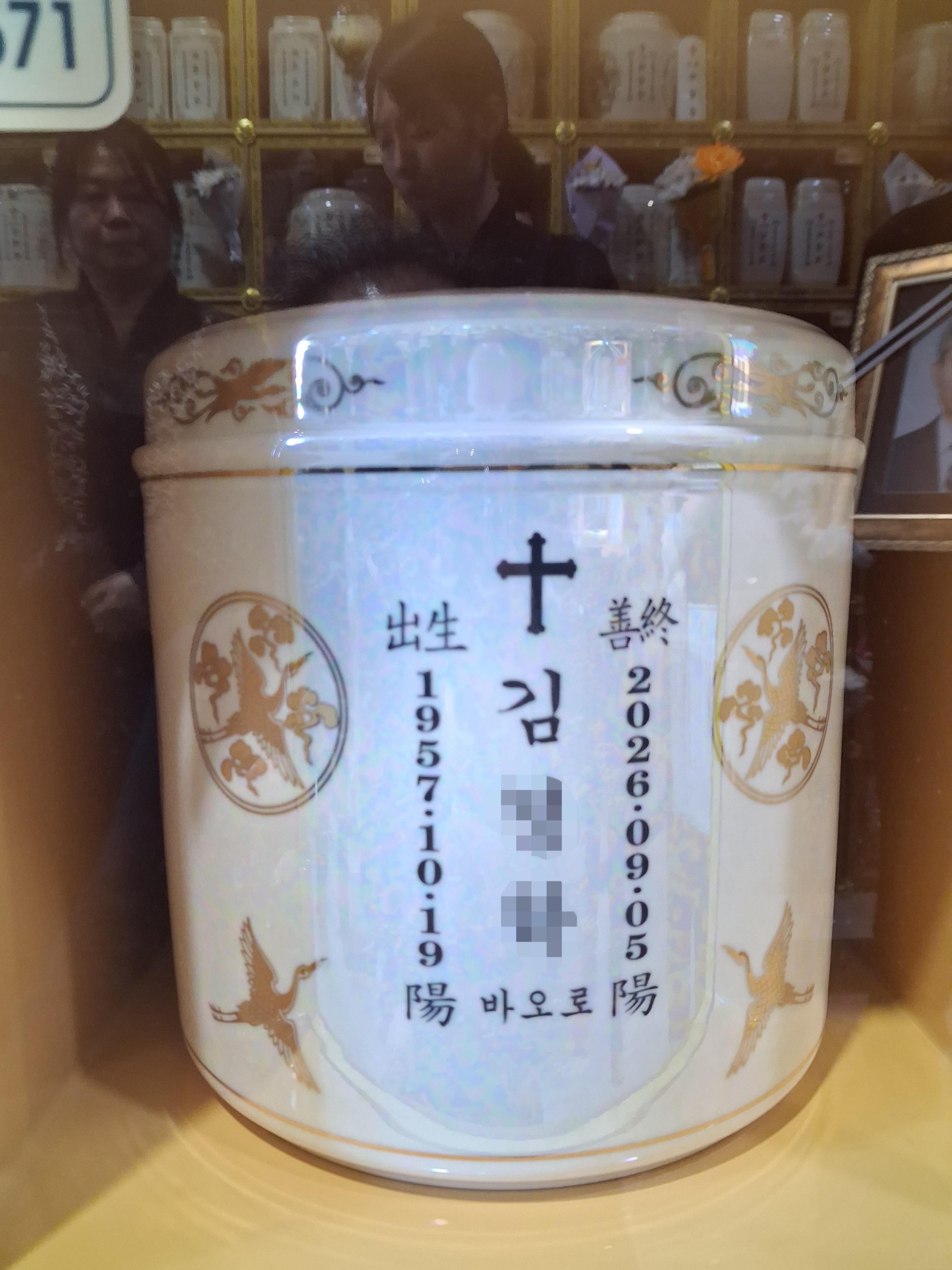 인천의료원 9월행사