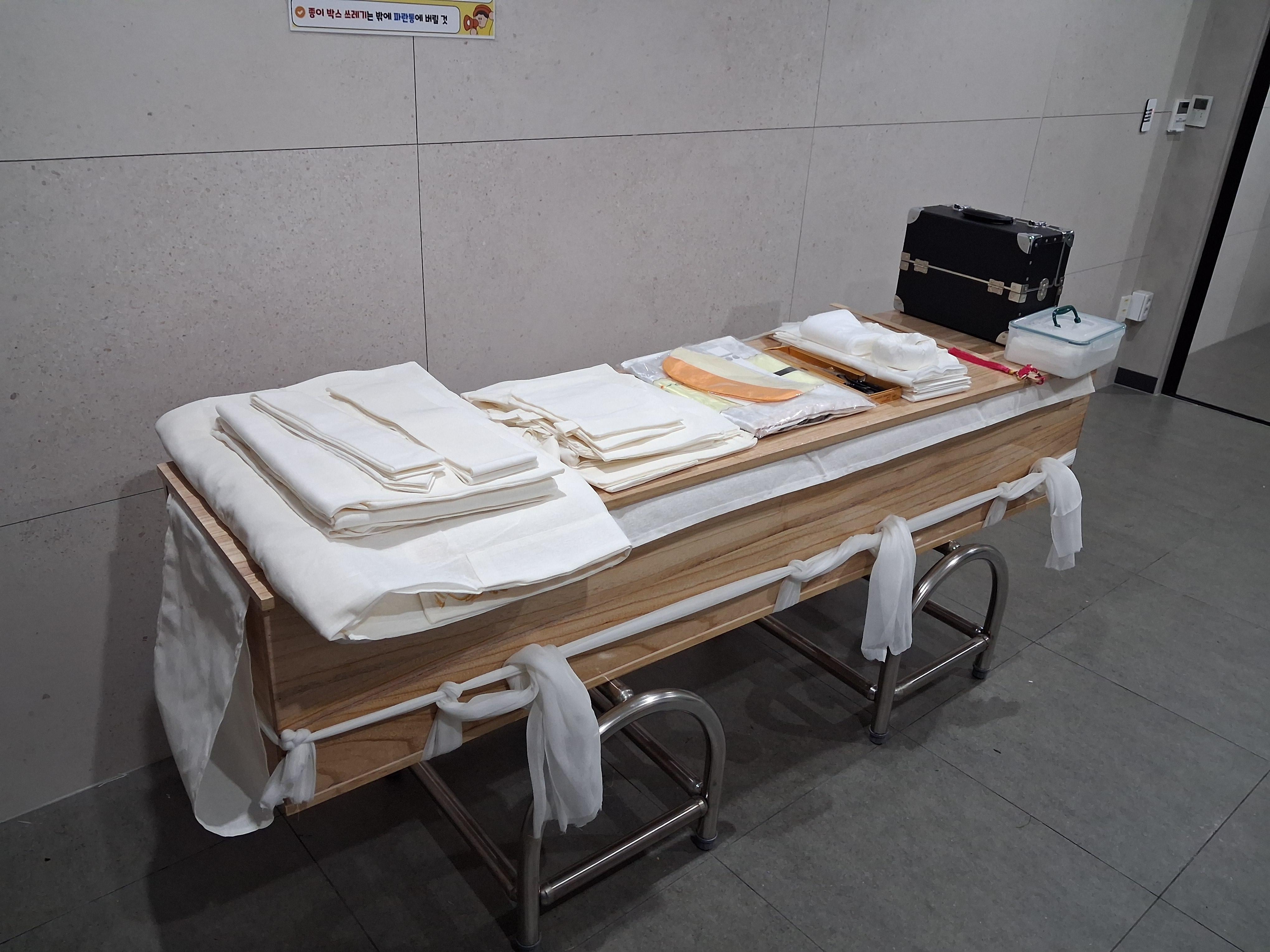 함백산장례식장 9월행사