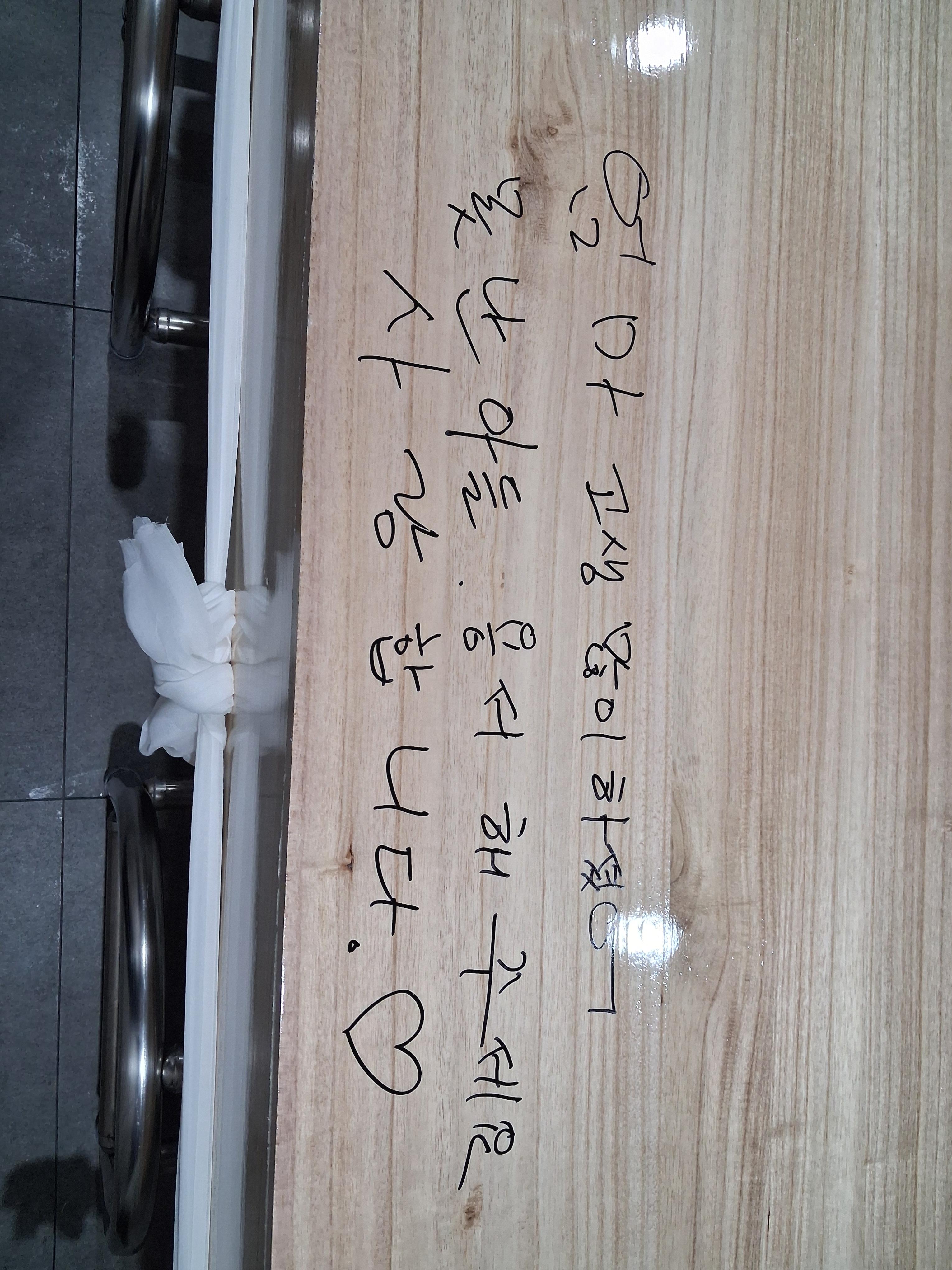 함백산장례식장 9월행사