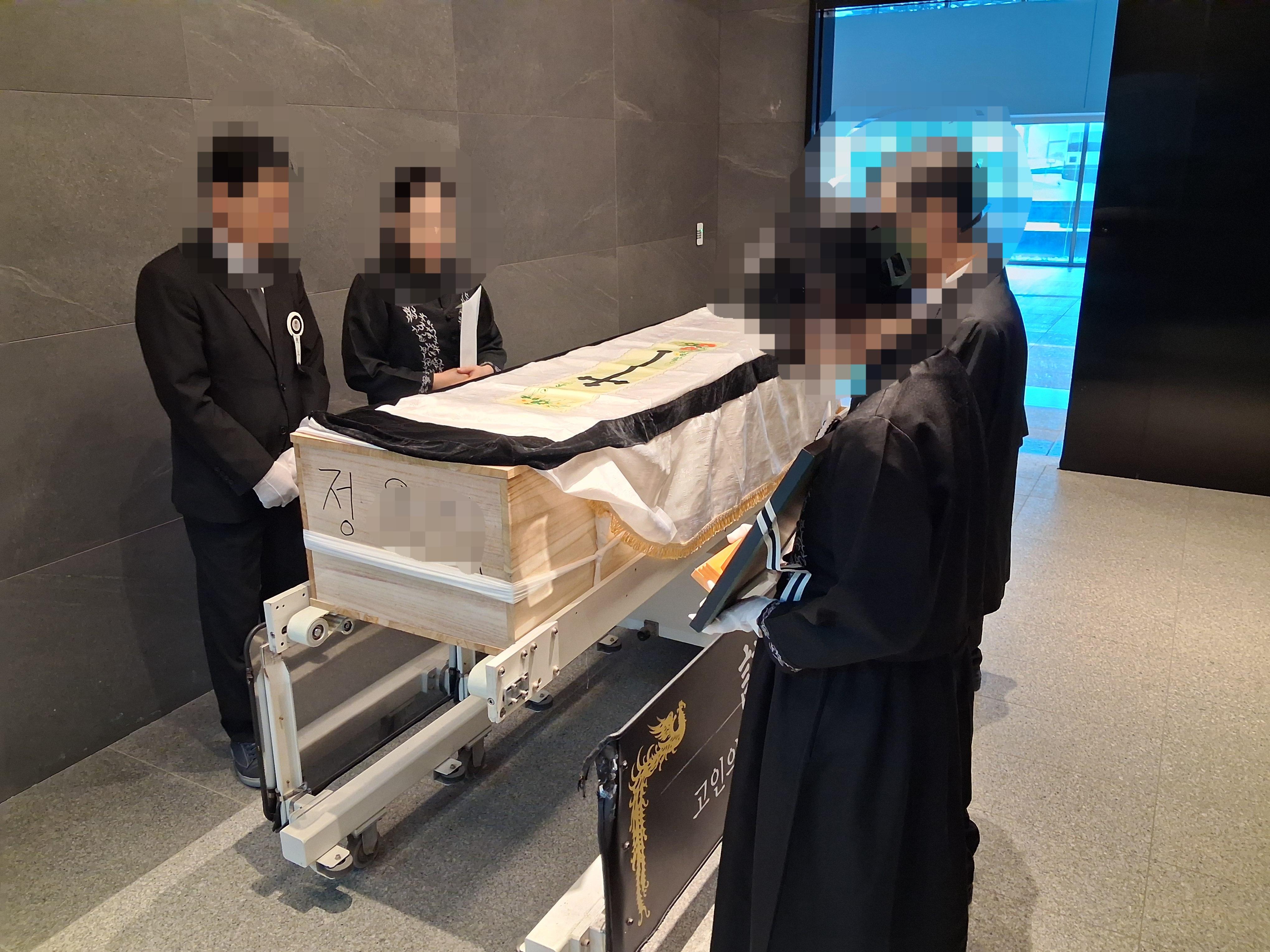 함백산장례식장 9월행사