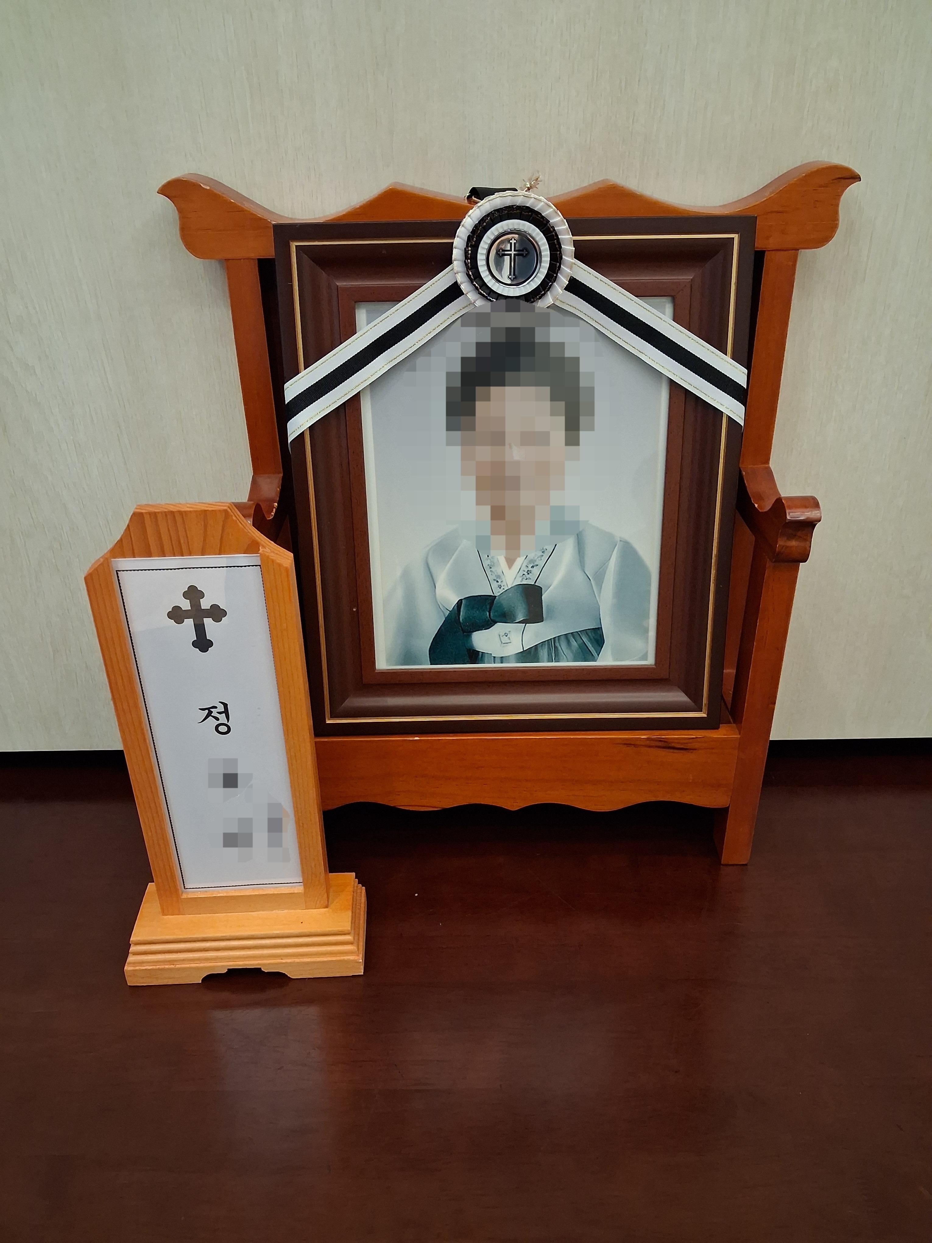 함백산장례식장 9월행사