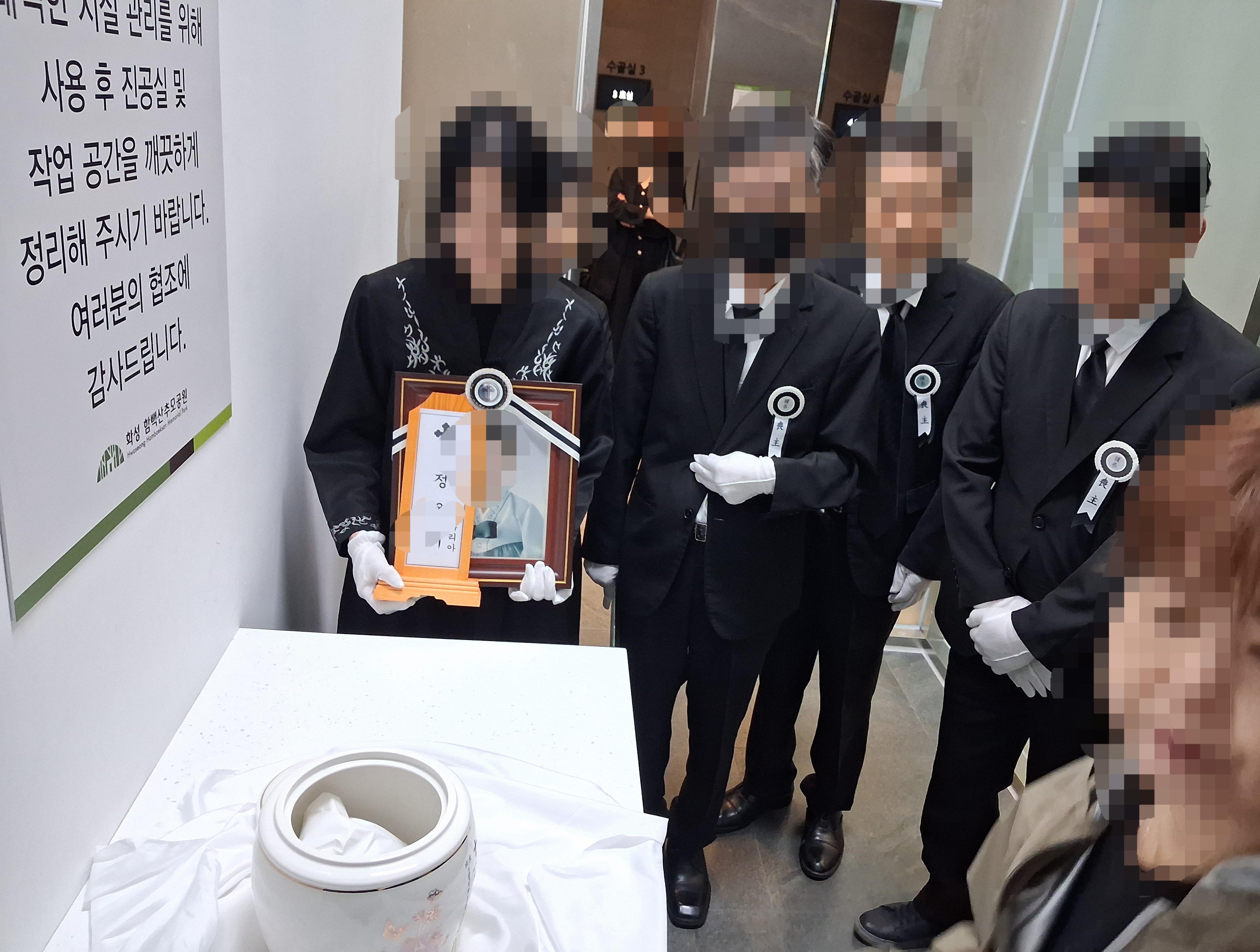 함백산장례식장 9월행사