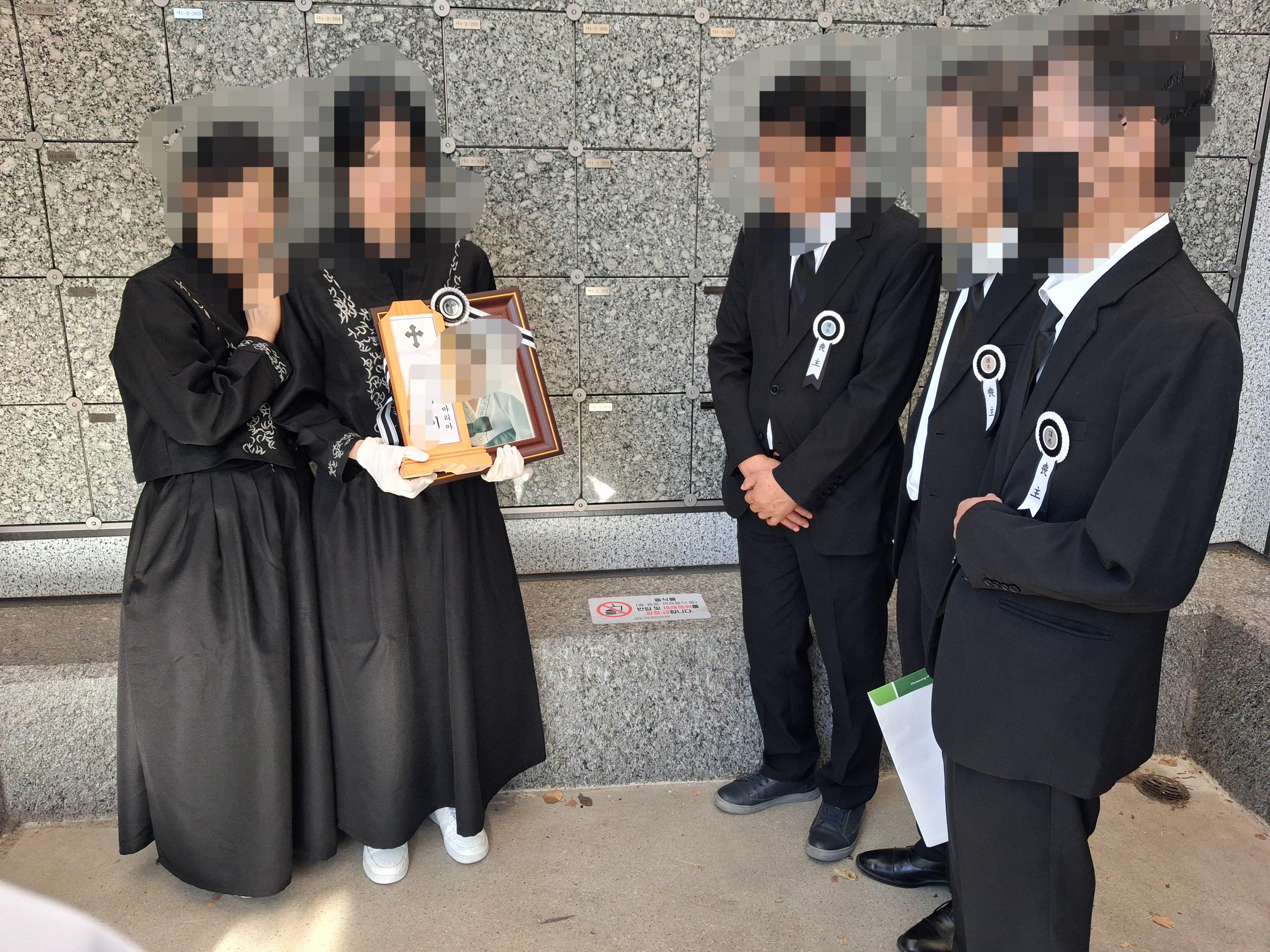 함백산장례식장 9월행사