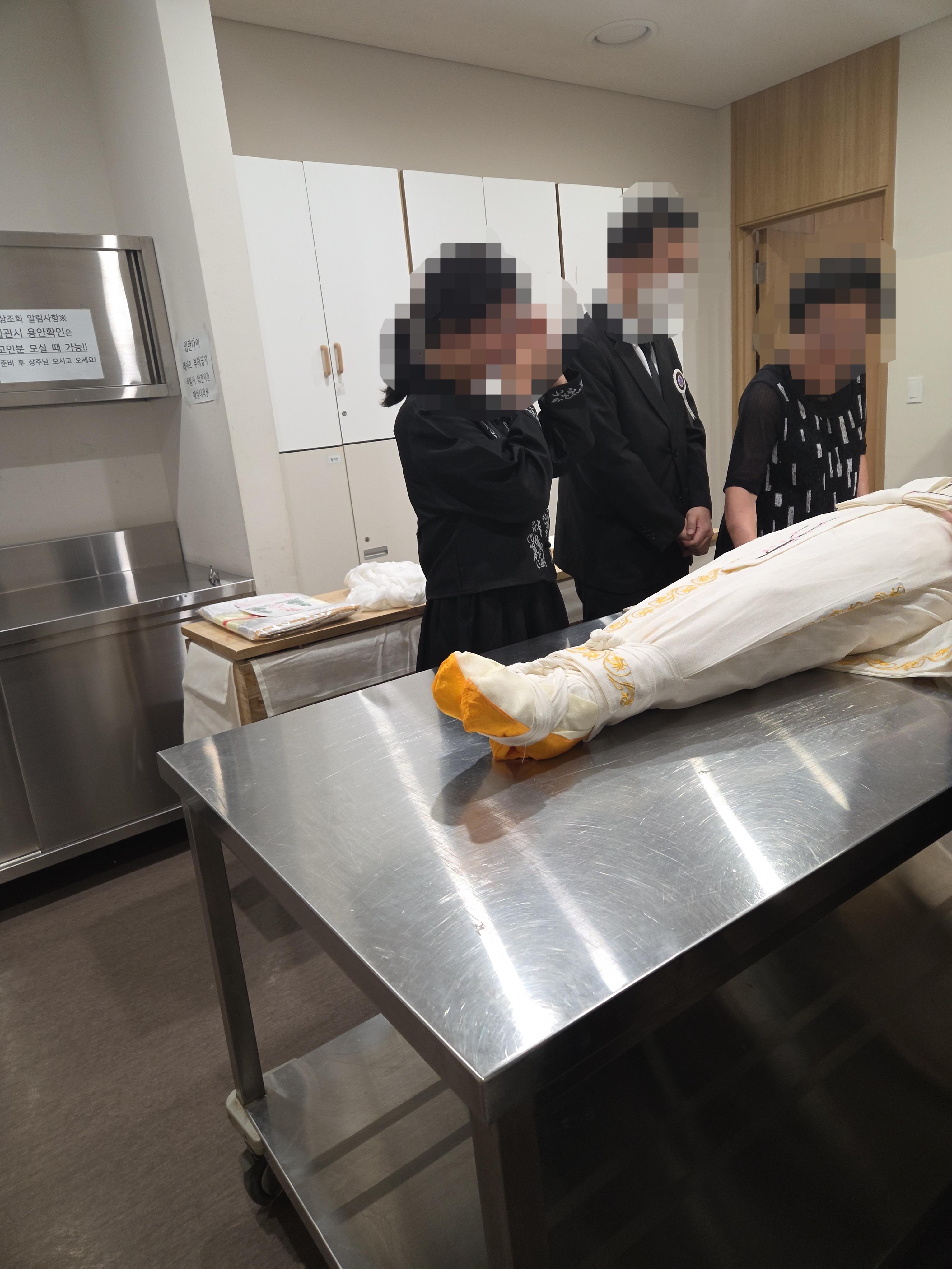 이대서울병원장례식장 9월행사