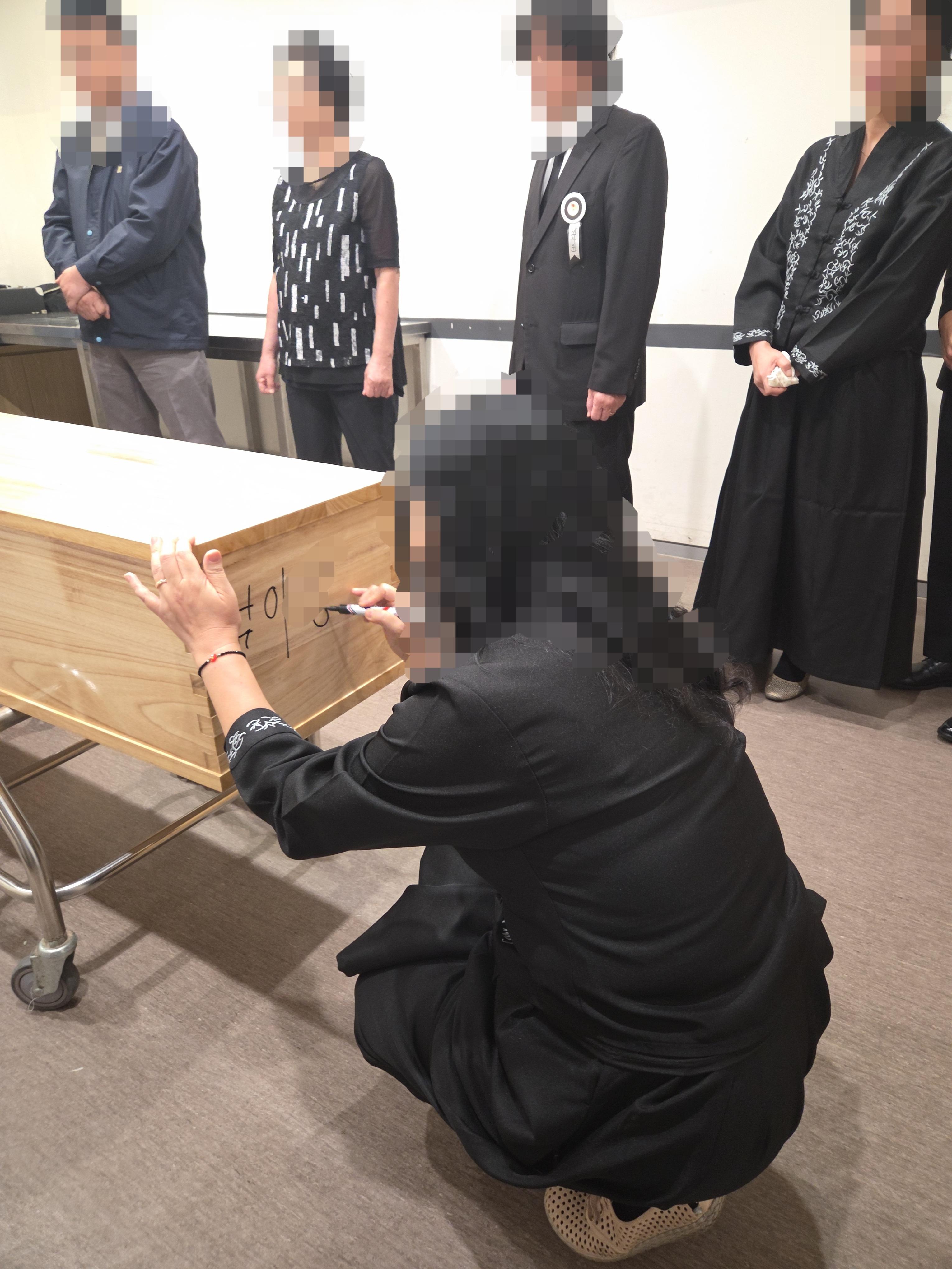 이대서울병원장례식장 9월행사