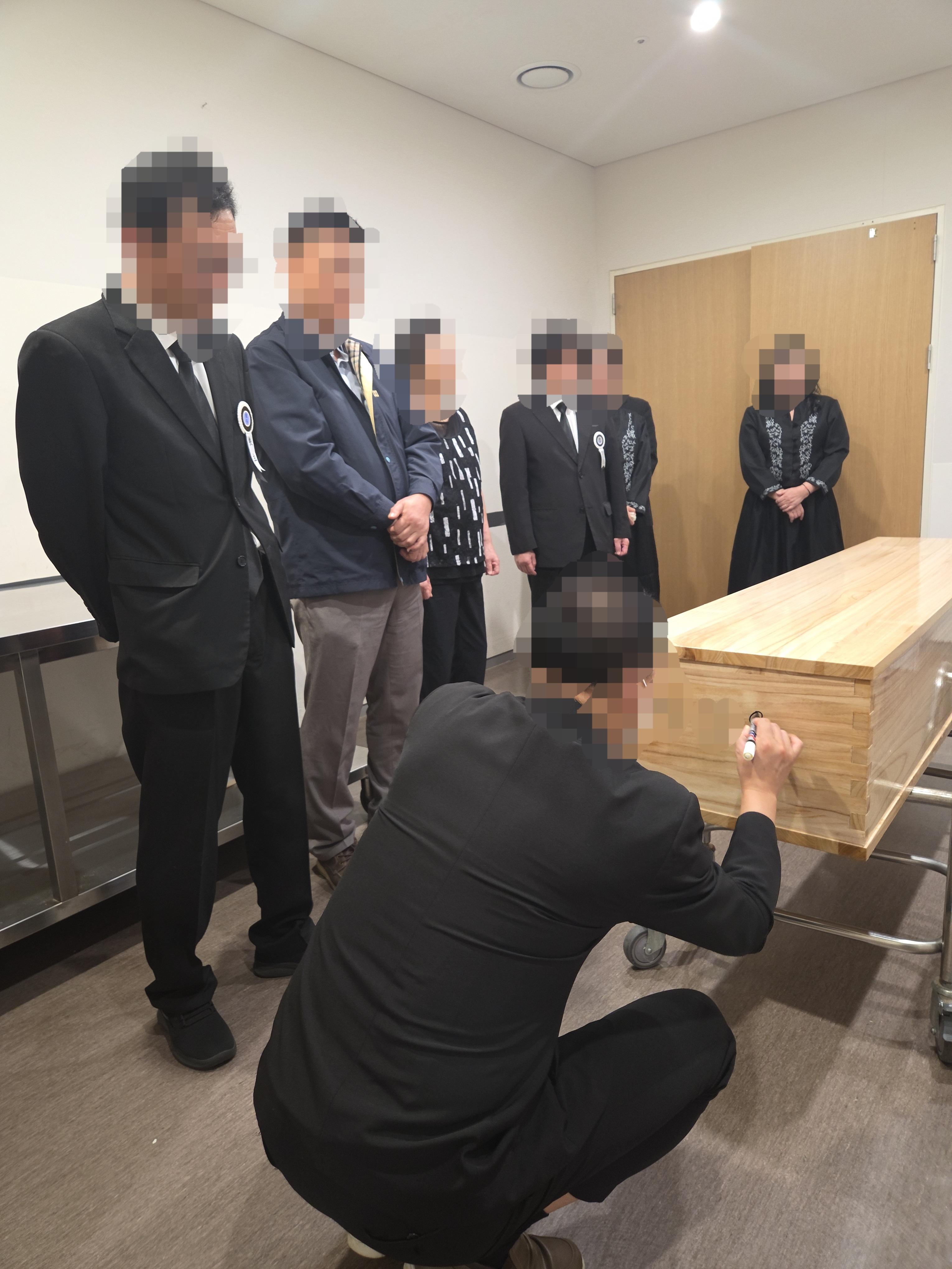이대서울병원장례식장 9월행사