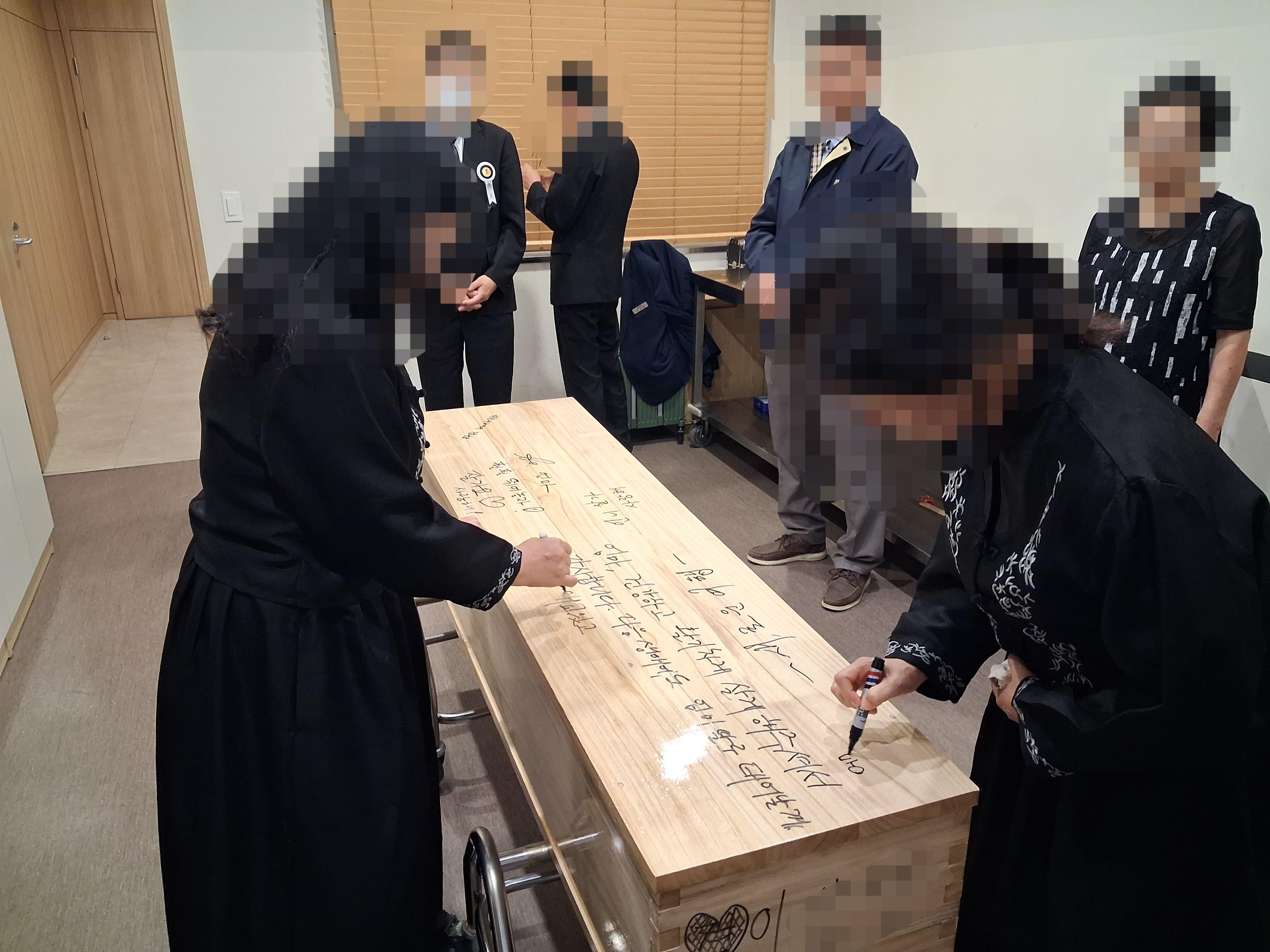 이대서울병원장례식장 9월행사