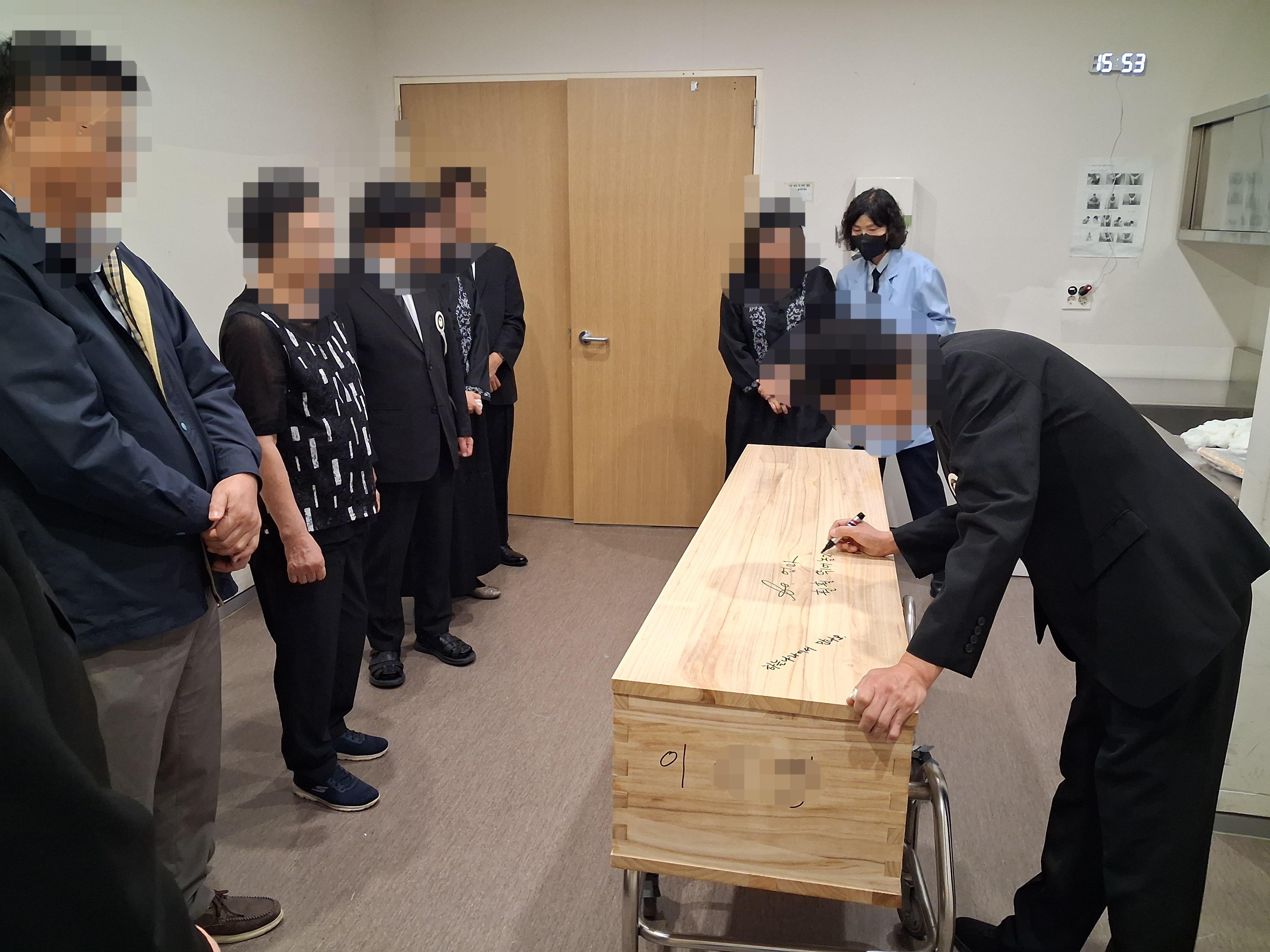 이대서울병원장례식장 9월행사