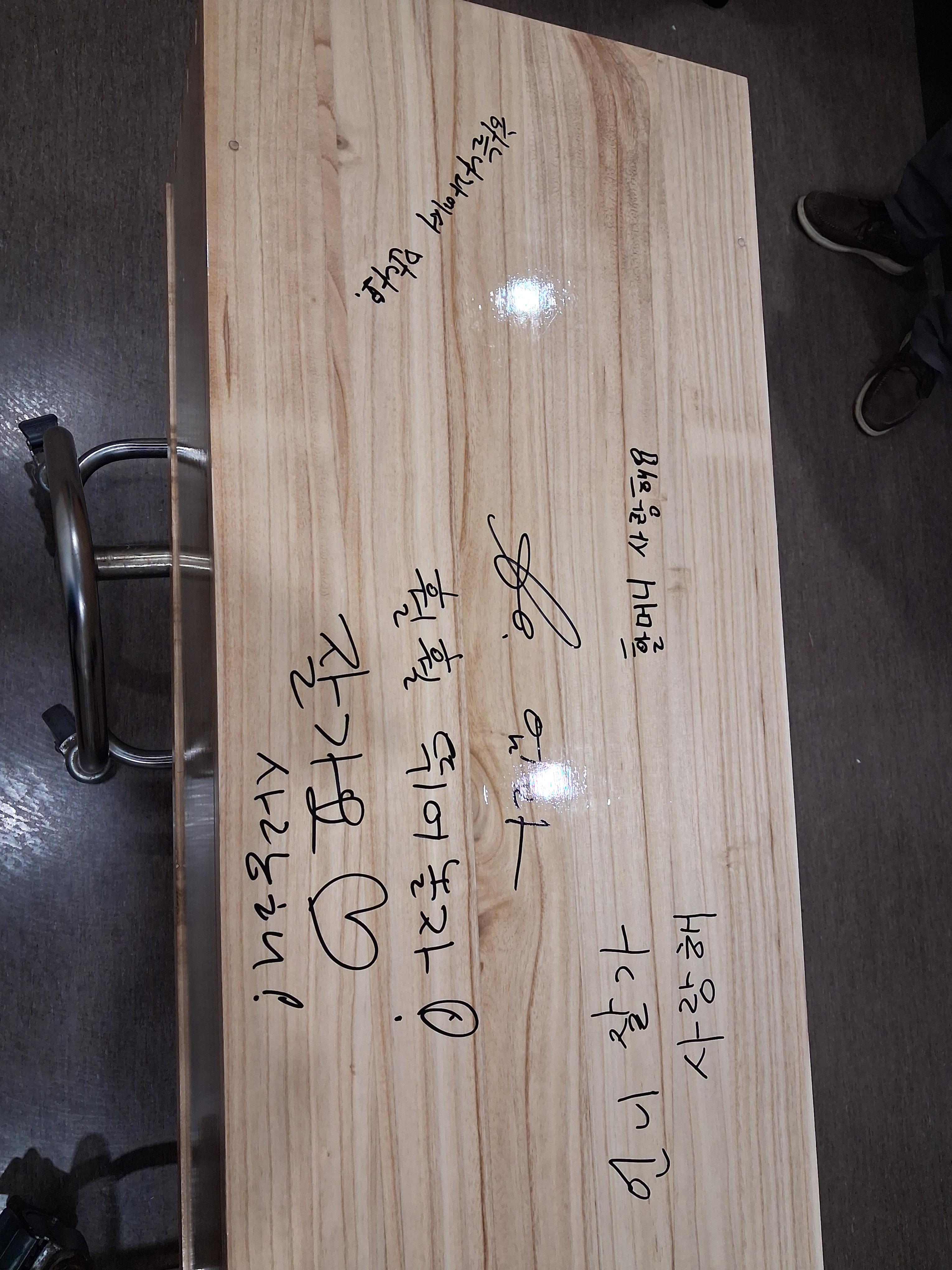 이대서울병원장례식장 9월행사