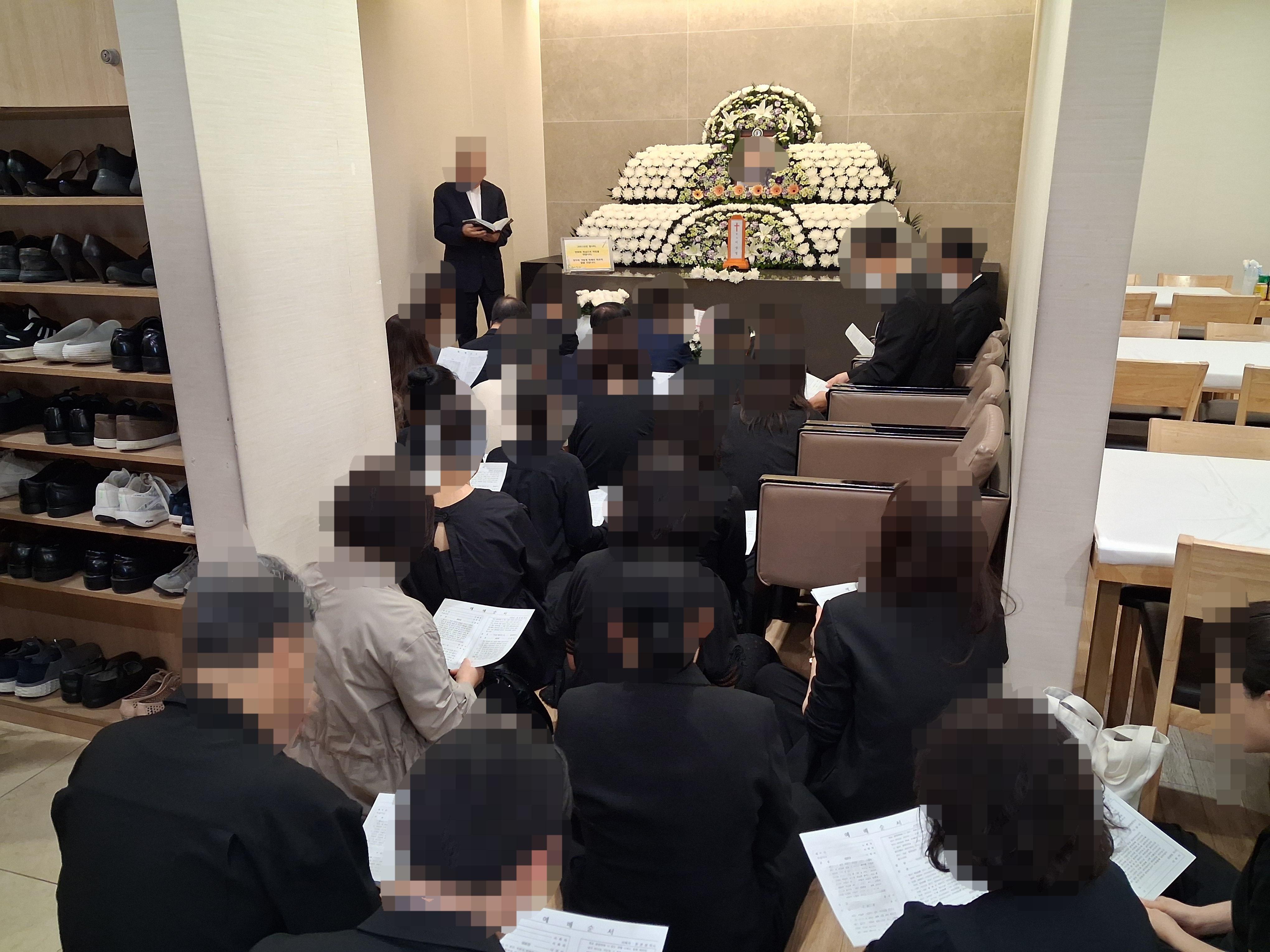 이대서울병원장례식장 9월행사