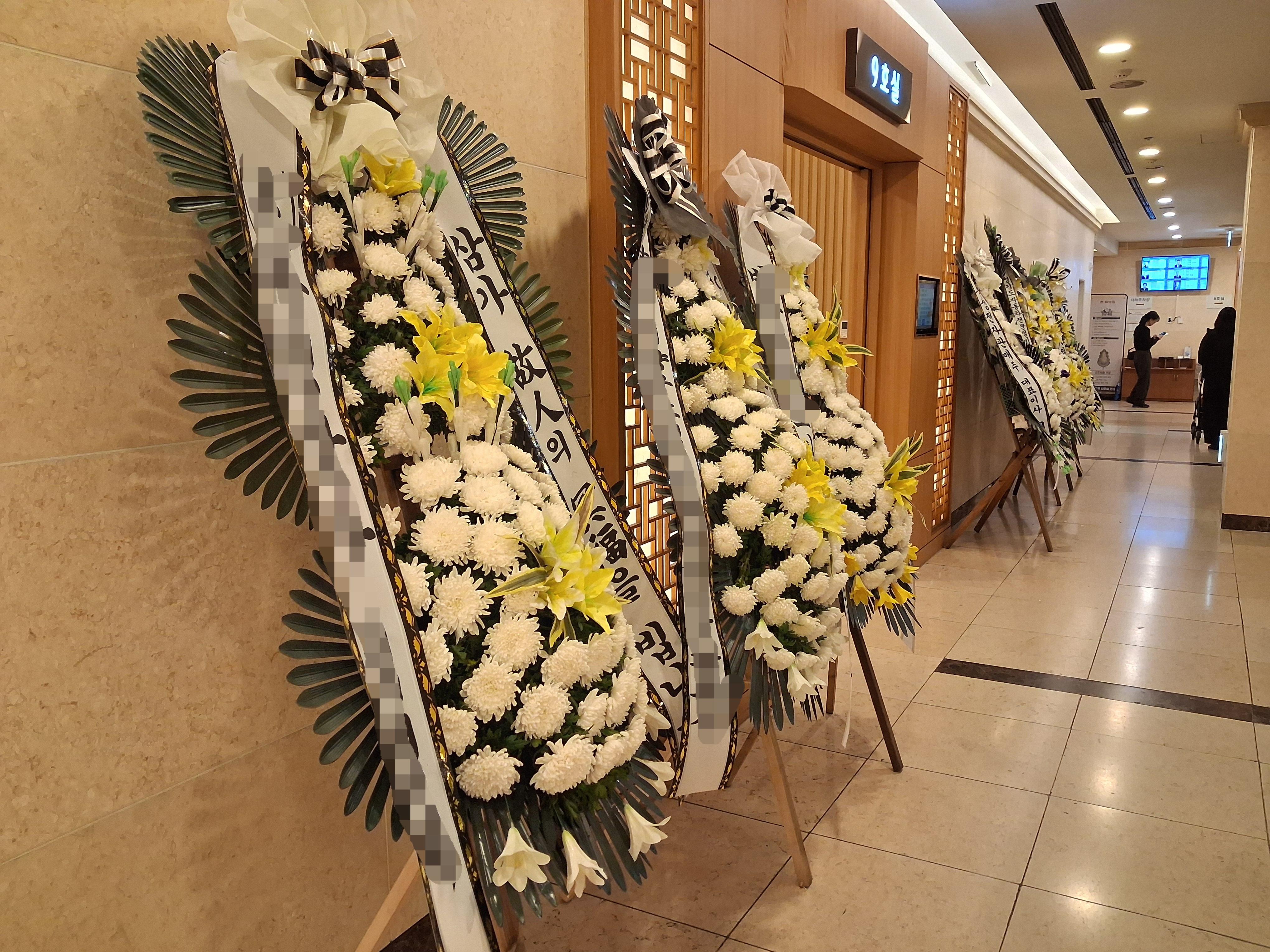 인천쉴낙원 10월행사