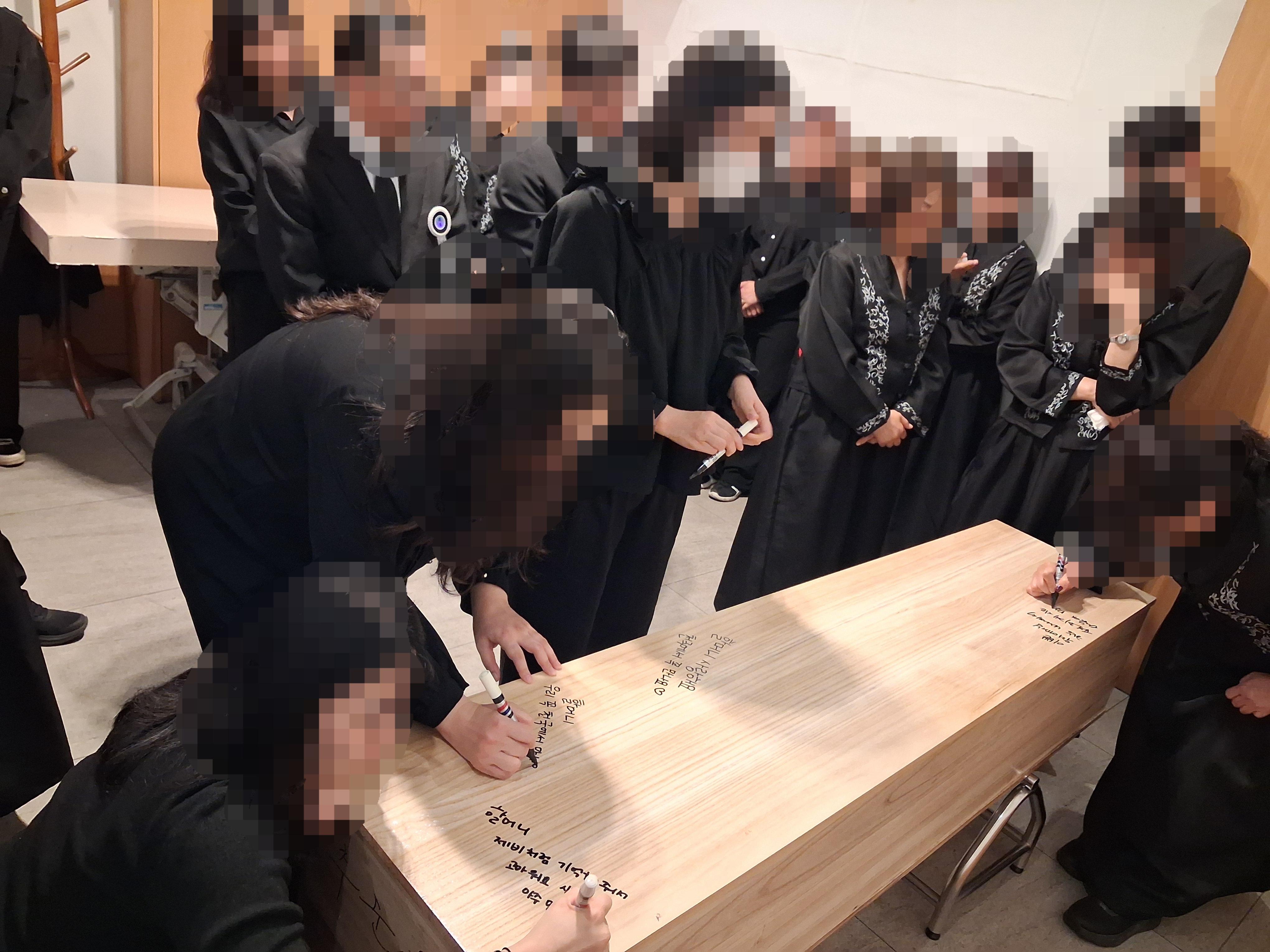 인천쉴낙원 10월행사