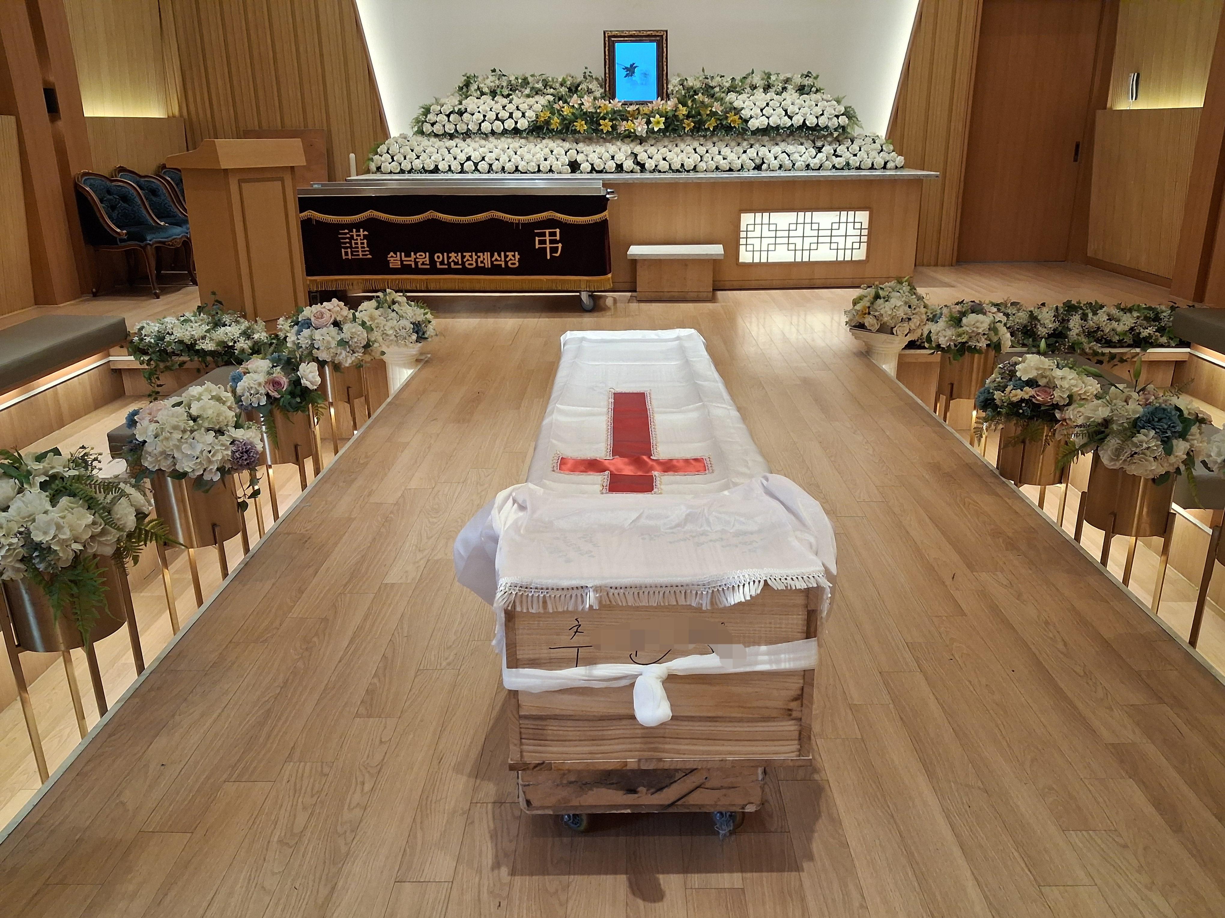인천쉴낙원 10월행사