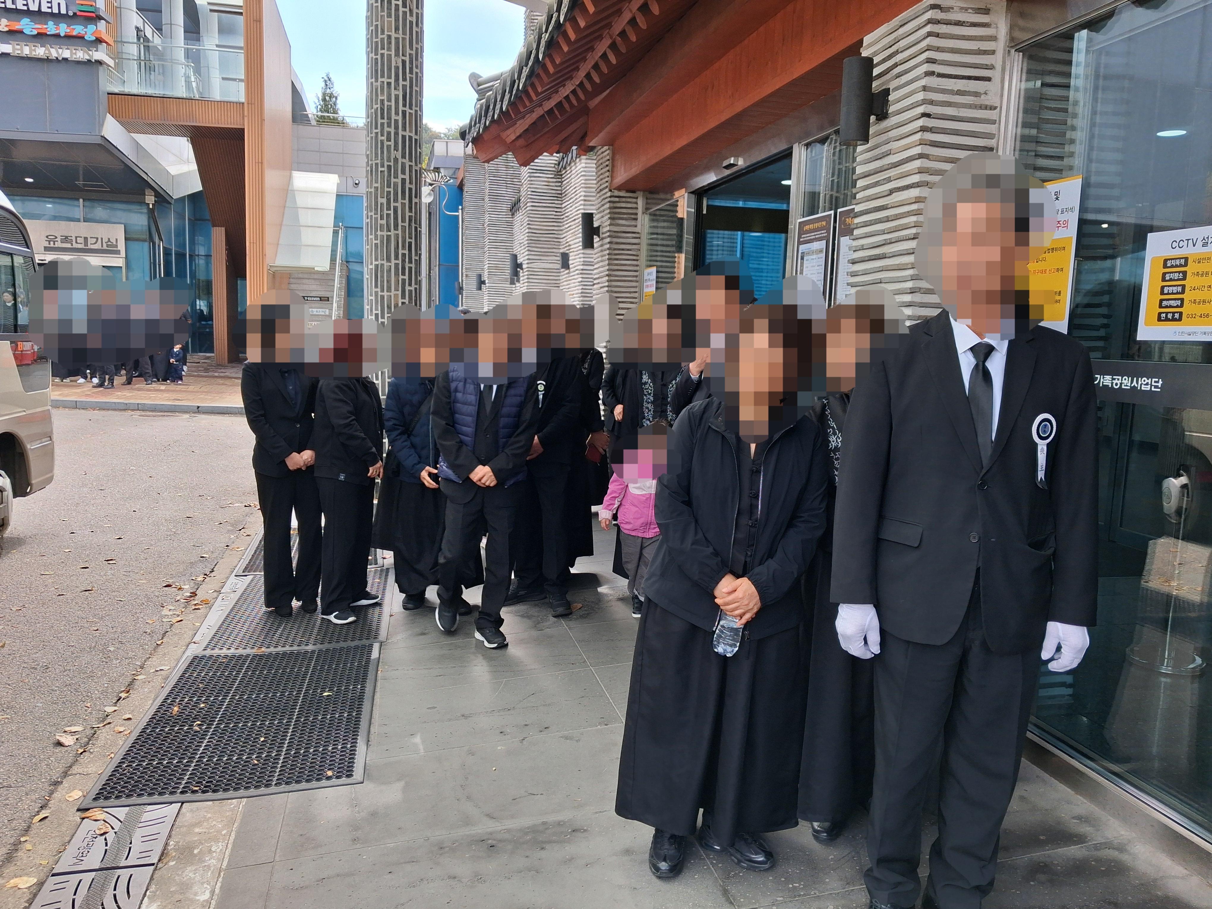 인천쉴낙원 10월행사