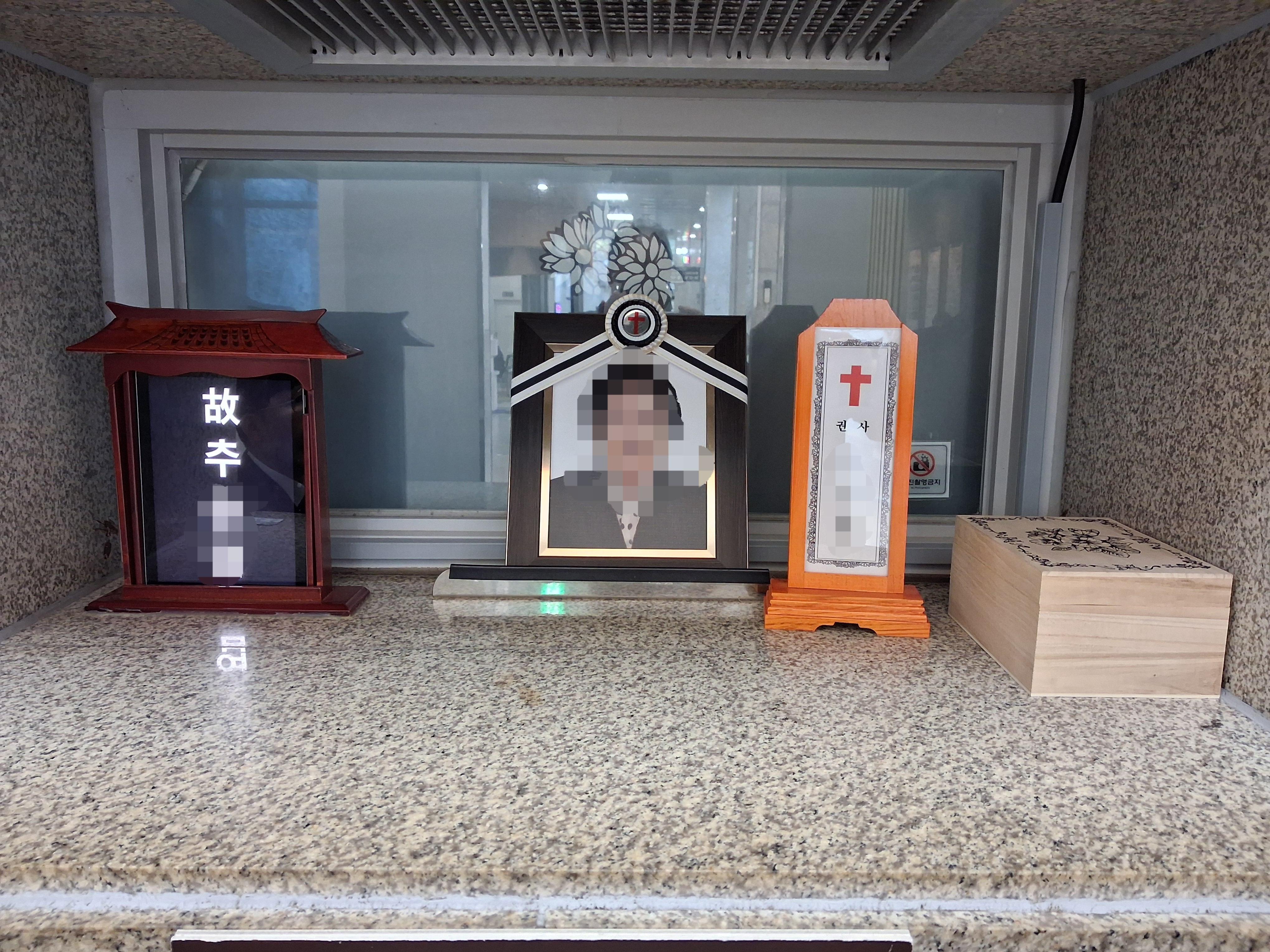 인천쉴낙원 10월행사